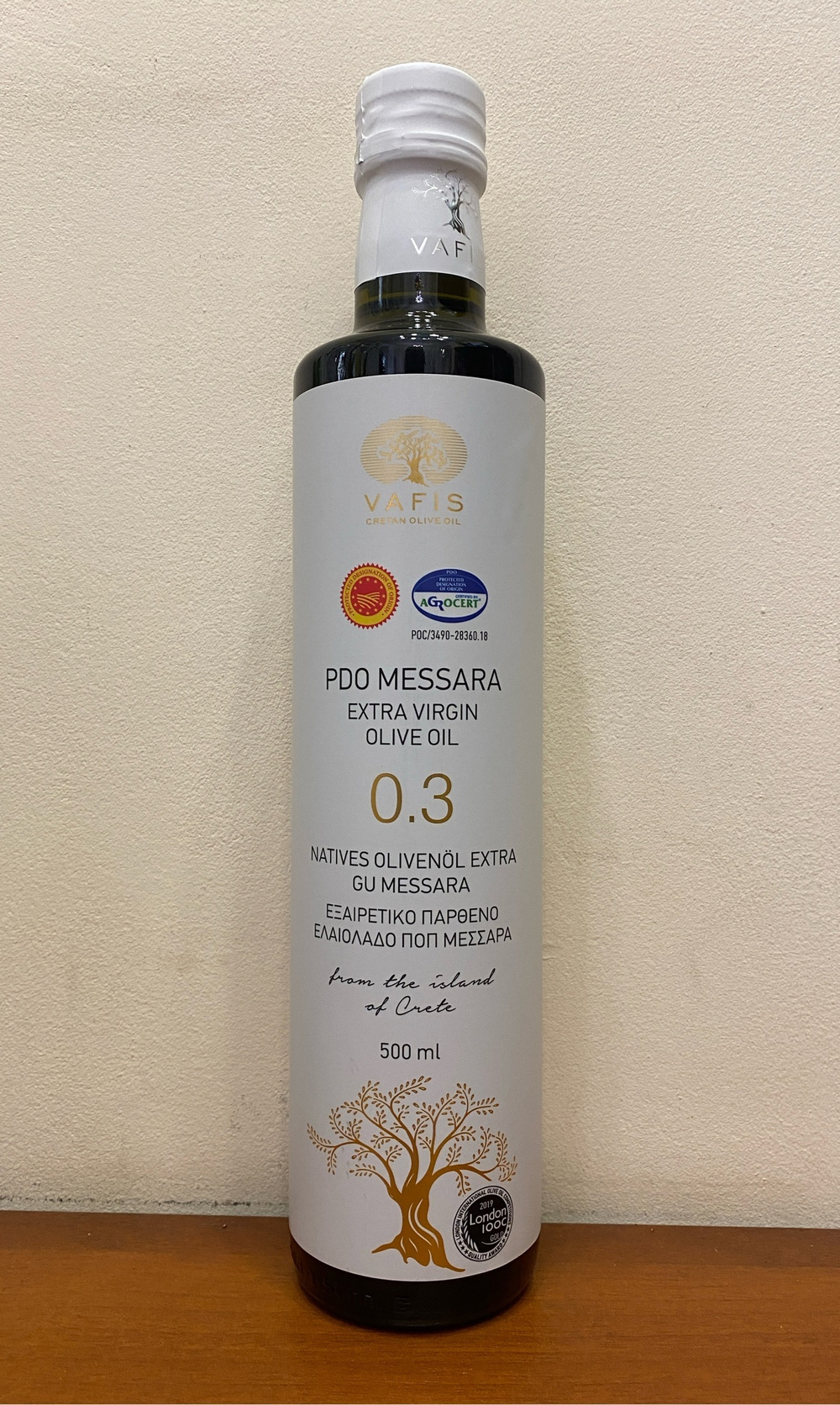 Оливковое масло нерафинированное VAFIS 0.3 Extra Virgin от NIKITAKIS в стекл. бут. 250 мл, Греция