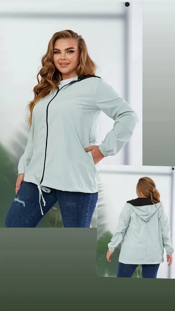 Ветровка УК-1084 Fabrika