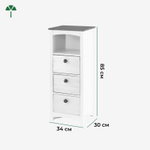 Тумба, 34х30х85, Паула, напольная, в ванну и прихожую, прикроватная, с ящиками, из массива дерева, белый/черри, Dipriz