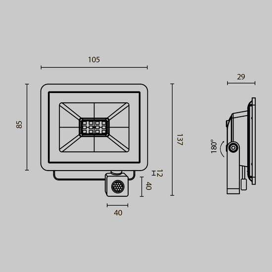 Прожектор Outdoor FL001-L10B4KSR