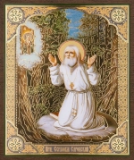 Икона "Серафим Саровский" на камне, 10х12 на МДФ-6