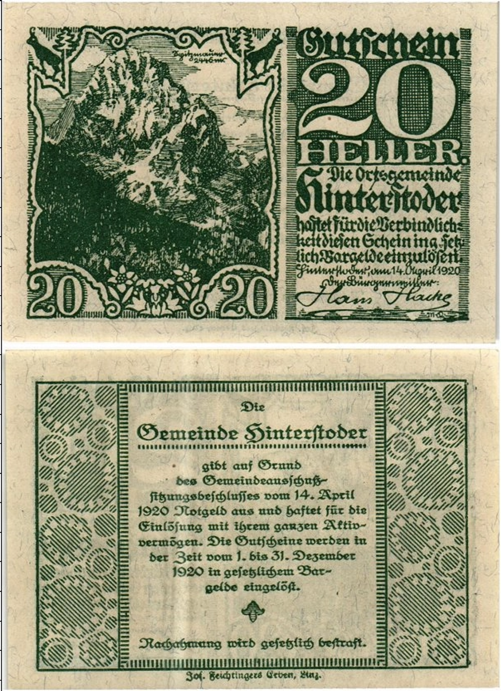 Австрия 20 геллеров 1920 Хинтерштодер aUNC