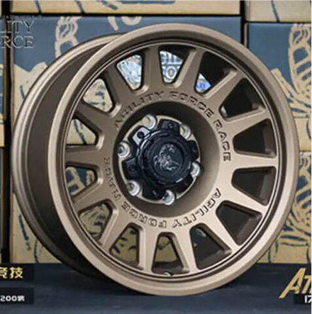 Диск колёсный литой AGILITY FORCE RACE A720C R17 8,0 ET0 Bronze