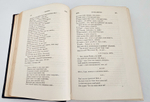 "Сочинения М.Ю. Лермонтова". М.Ю. Лермонтов. 1889 г.