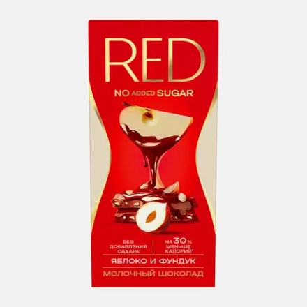 Шоколад Red молочный Яблоко фундук без добавления сахара 70г