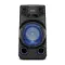 Sony MHC-V13 Black