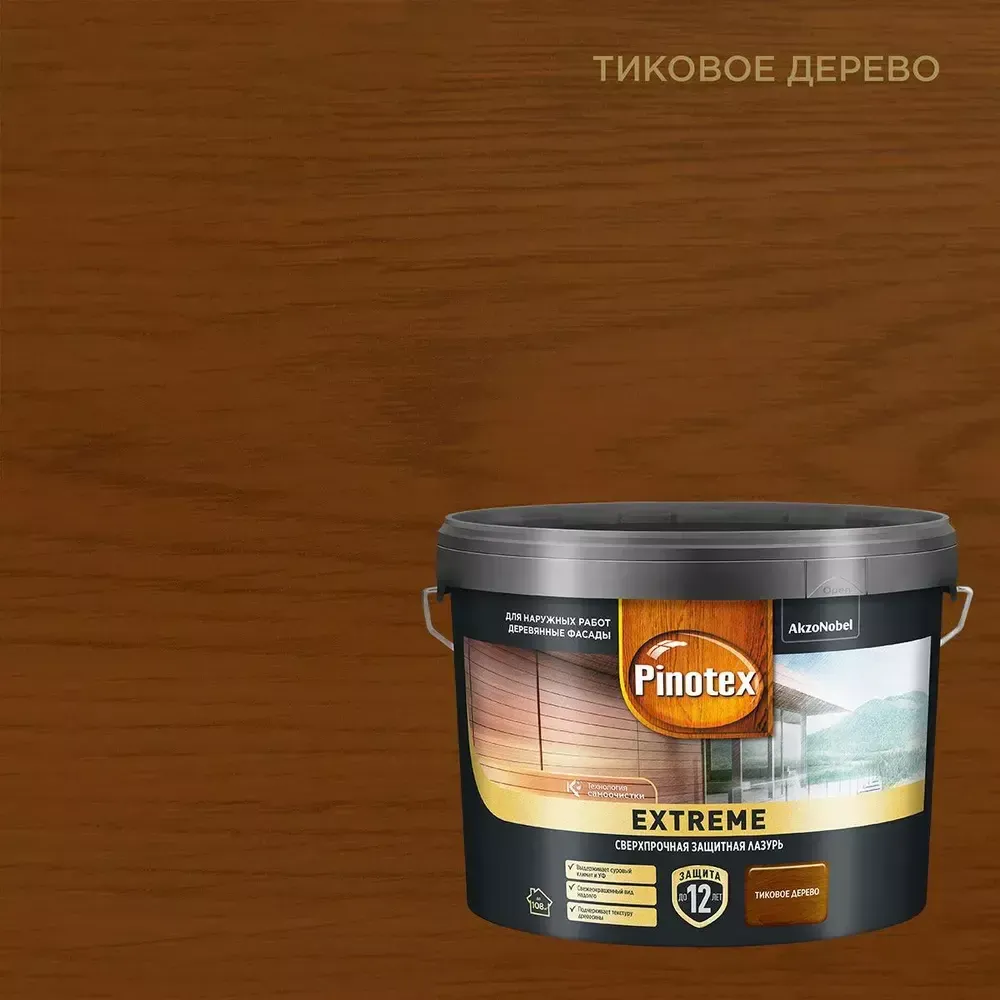 Пропитка декоративная для защиты древесины Pinotex Extreme тик полуматовая 9 л