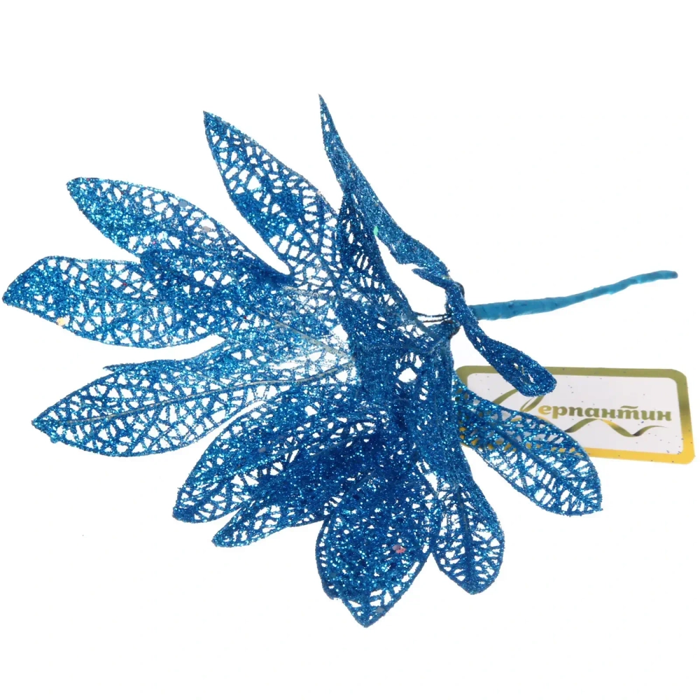 Ветка декоративная «Сказочный листопад» 25 см, Голубой
