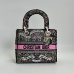 Сумка Dior 24 см