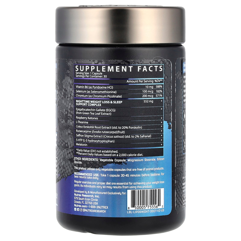 Nutrex Research, LIPO 6®, для приема внутрь, 30 капсул