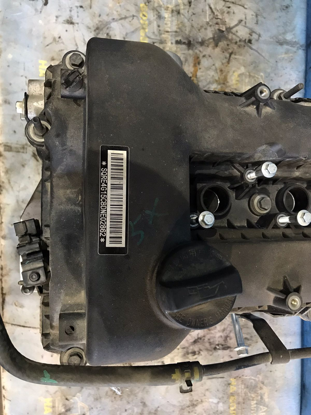 двигатель CHERY TIGGO 4 PRO 2021-2024