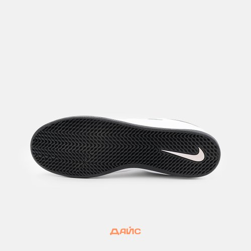 Кеды Nike SB Ishod PRM Leather артикул:DZ5648-101 - купить в магазине Дайс