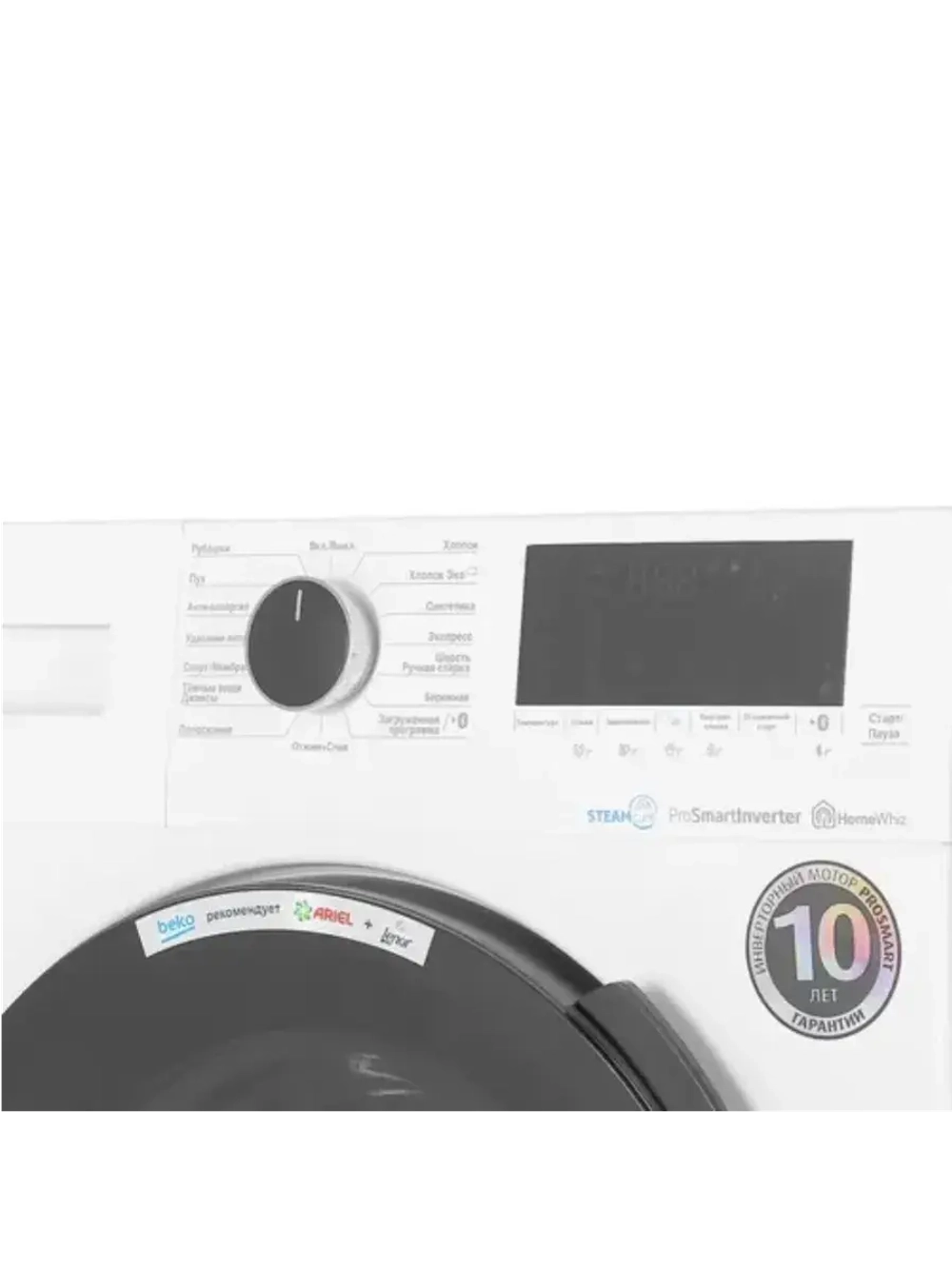 Стиральная машина WSPE7H616W