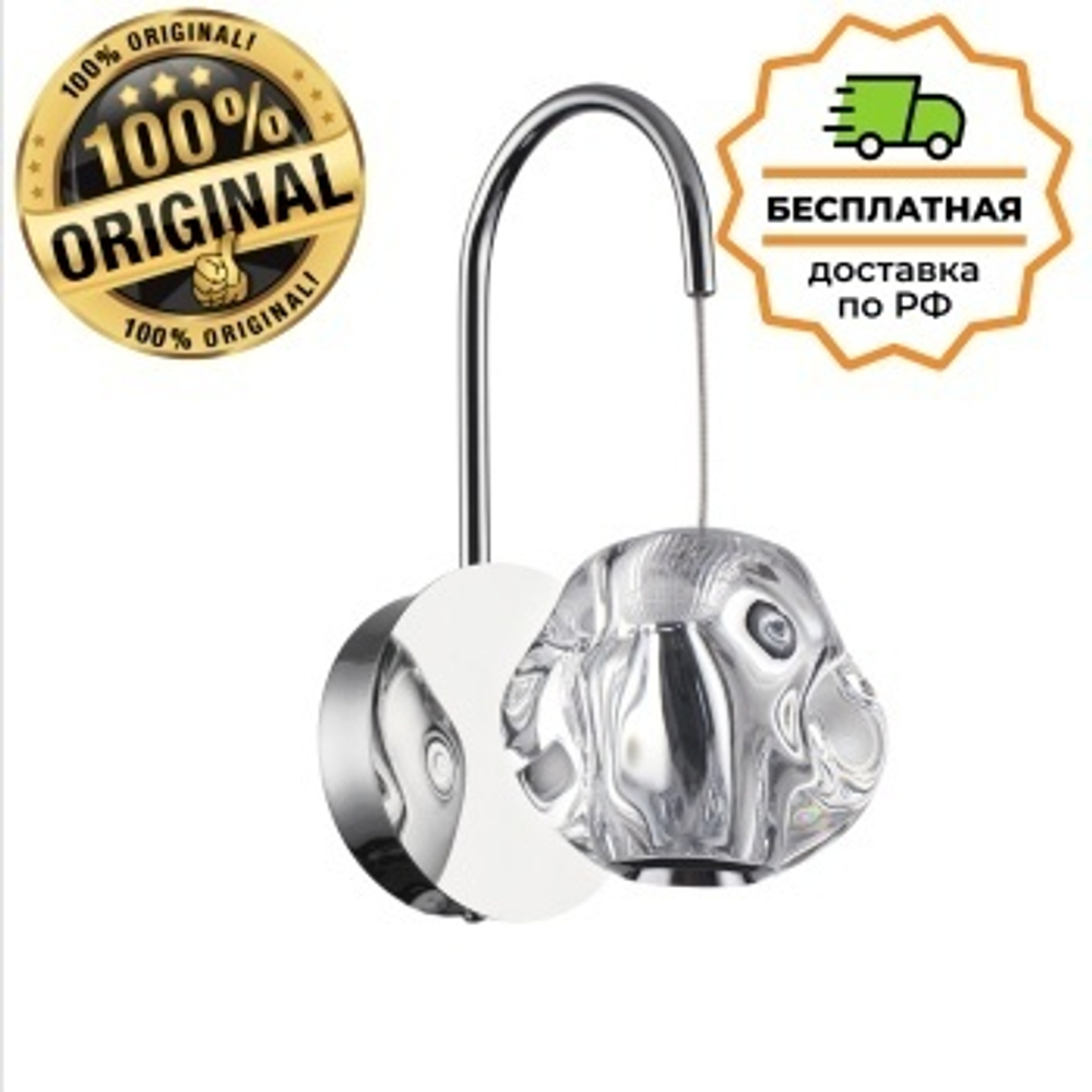 Бра Odeon Light 5084/5WL JEMSTONE