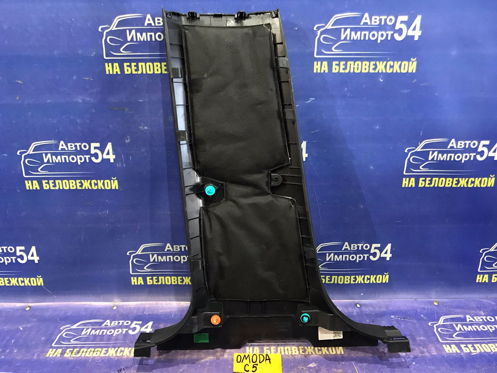 Обшивка салона OMODA C5 2024