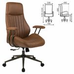 Кресло BRABIX PREMIUM "Texas EX-571", синхромеханизм, искусственная замша, светло-коричневый, 532942