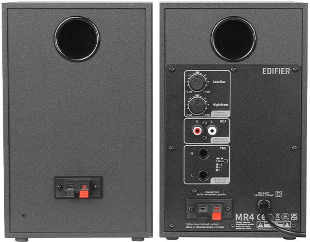 Акустическая система  Edifier MR4 Black