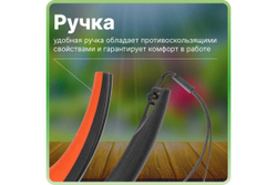 Плоскостной секатор STARTUL Garden ST6093-08