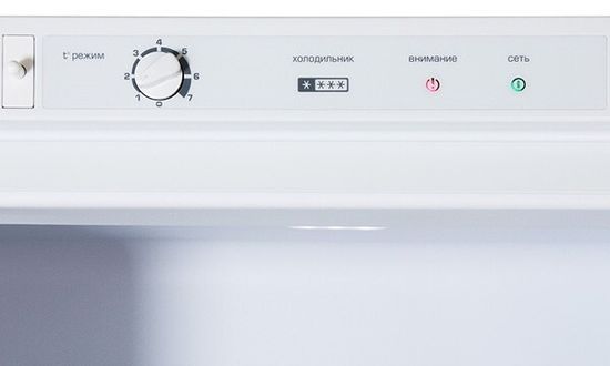 Холодильник Бирюса 127