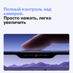Смартфон Apple iPhone 16 128 ГБ, Dual: nano SIM + eSIM, черный
