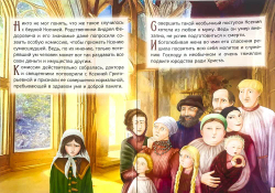 6ggypiaroigmryeex4vfaedo2uprwrsl