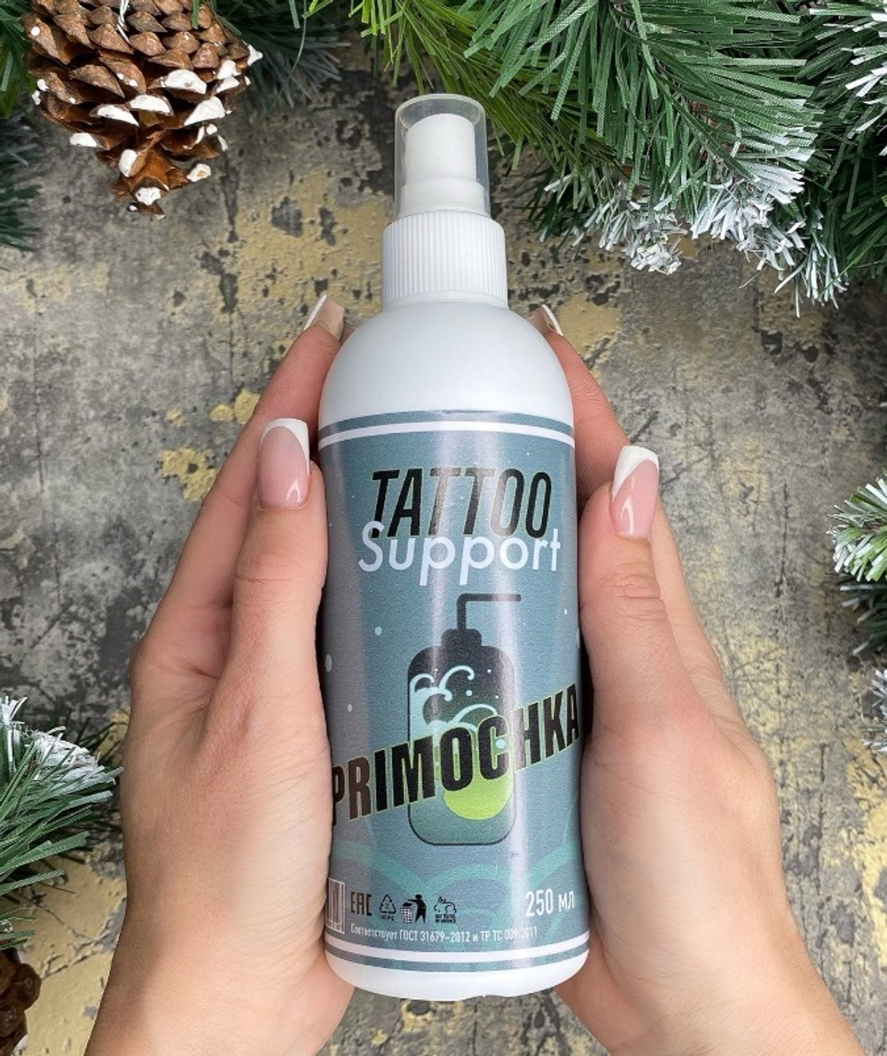 Tattoo Support Primochka Примочка