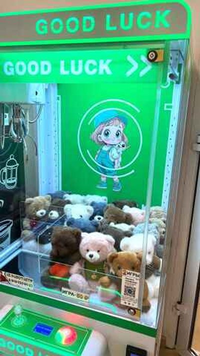 Призовой автомат кран-машина «Claw crane»