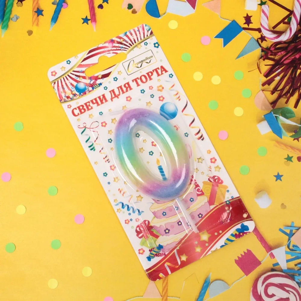 Свеча для торта Цифра Радуга «0» 6*4 см