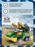3D конструктор Jaki Электромагнитная ракетница