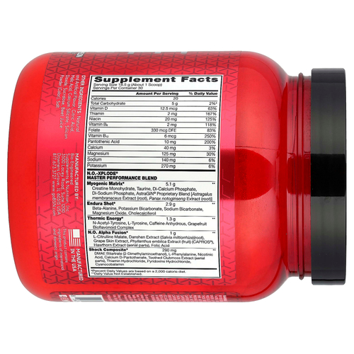 BSN, N.O.-Xplode, легендарный предтренировочный комплекс, арбуз, 555 г (1,22 фунта)