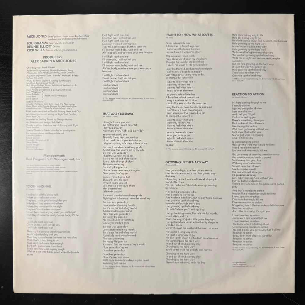 Foreigner - Agent Provocateur (Германия 1984г.)