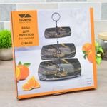 Фруктовница 3-х ярусная "Lavenir" (00110752)