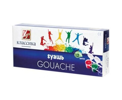 Гуашь 12 цв 20 мл