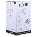 Пылесос хозяйственный РЕСАНТА ПС-1500/30, 1500 Вт, сухая/влажная уборка, сила всасывания 300 Вт, бак 30 л, 75/19/2