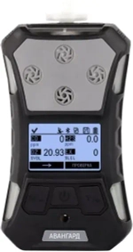 Авангард G4P газоанализатор портативный