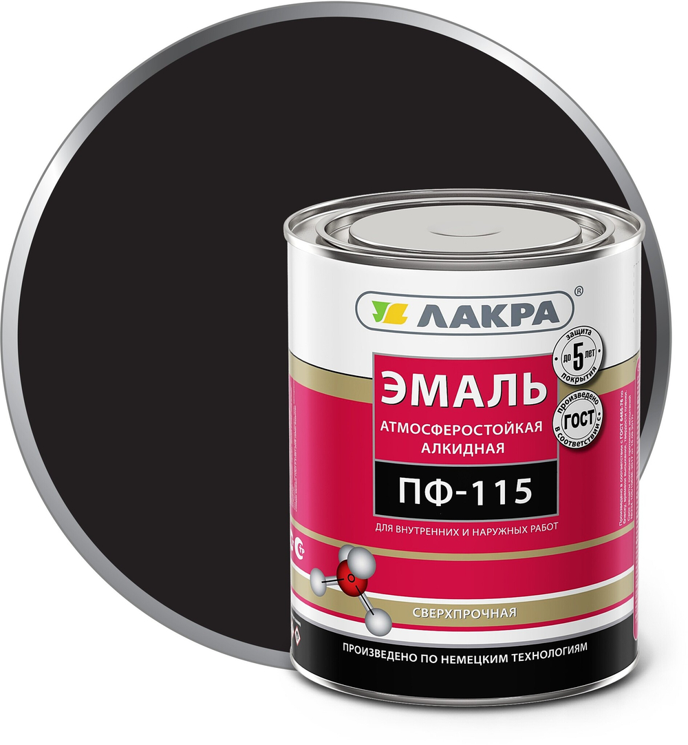 Эмаль ПФ-115 ЛАКРА глянцевая цвет черный (0,9кг)