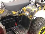 Квадроцикл MOTAX GRIZLIK E1500 2024 черный-желтый  камуфляж (электро)