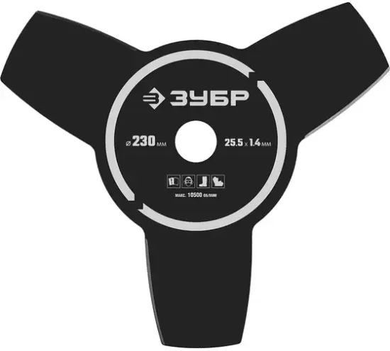 Триммер бензиновый "ЗУБР" КРБ-1300