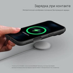 Защитный чехол Nillkin Camshield Prop Magnetic Case (Camera-Visible Version) для iPhone 16 Pro Max