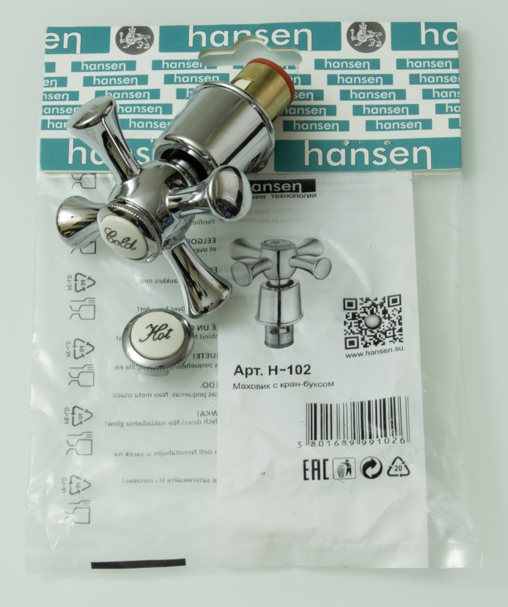 102 Кран-букса с маховиком HANSEN  (180/18шт)