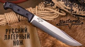 Нахальный Bastardo в крутой шведской стали.