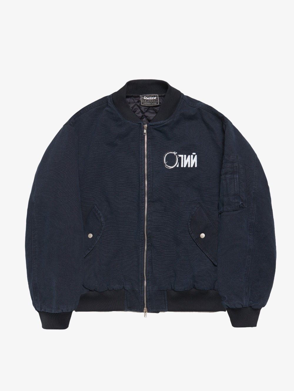 'RASCAL' BOMBER NAVY
