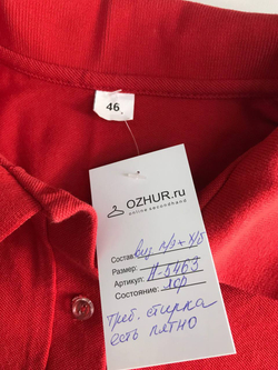 Футболка-поло практичная, визуально 46 размер