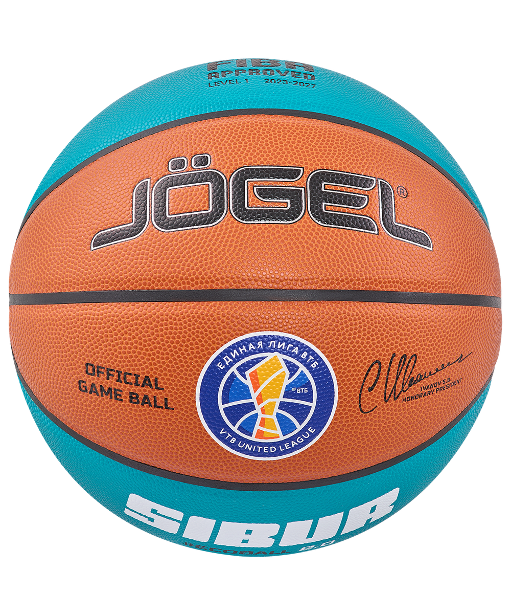 Мяч баскетбольный FIBA JB-1000 ECOBALL 2.0 №7