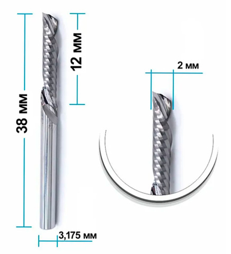 Фреза спиральная стружкой вниз 2 х 12