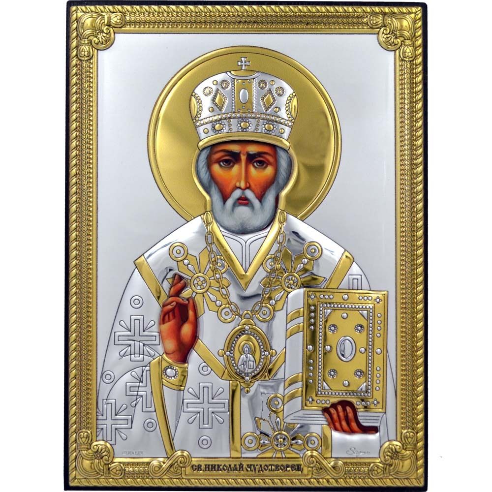 Николай Угодник. Икона в серебряном окладе с позолотой. 13,5 х 18,5 см