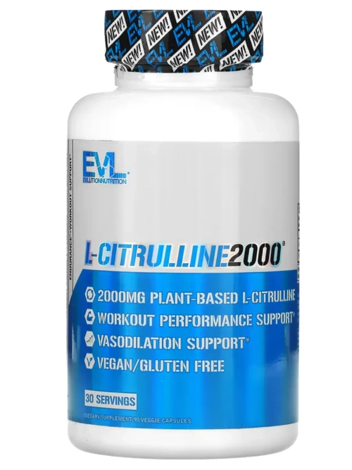 L-цитруллин 2000 мг 90 веган капсул