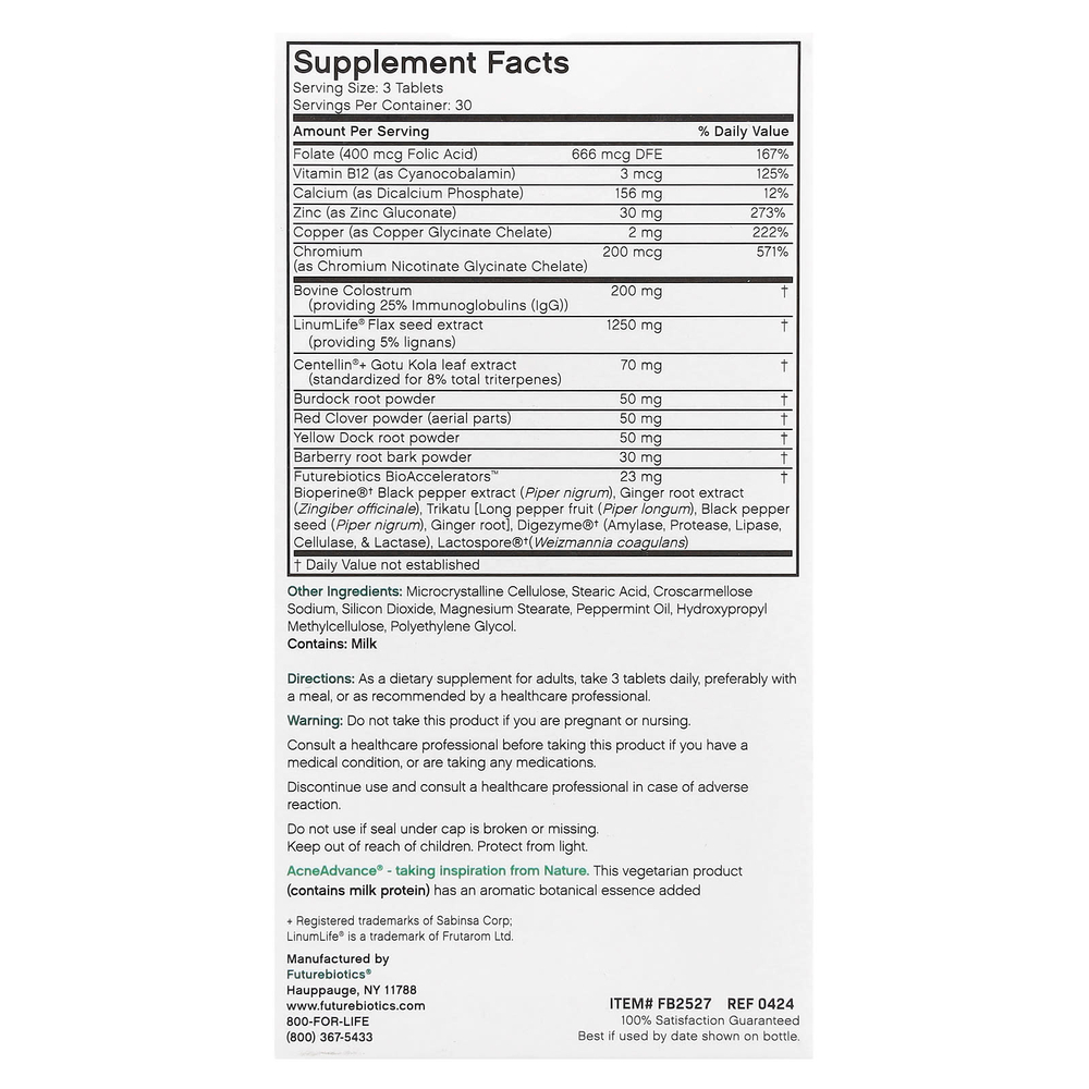 Futurebiotics, Acne Advance с молозивом, 90 вегетарианских таблеток