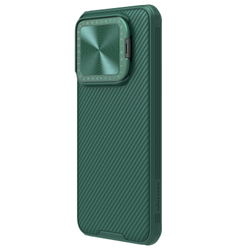 Чехол зеленого цвета (Deep Green) от Nillkin на Xiaomi 14, серия CamShield Prop Case (с откидной защитной крышкой для камеры)