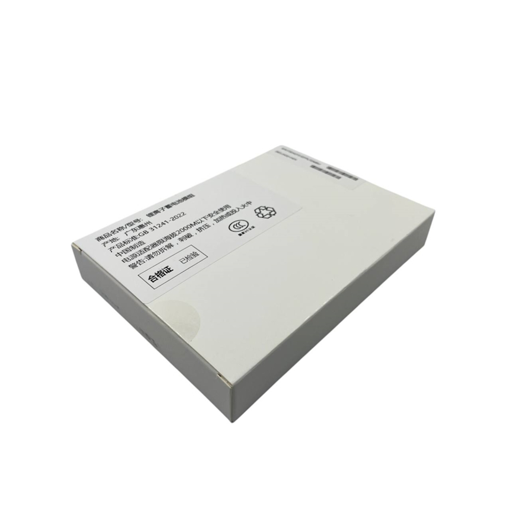 Аккумулятор для Apple iPhone 14 Pro Max (Привязка подлинности) - OR IC